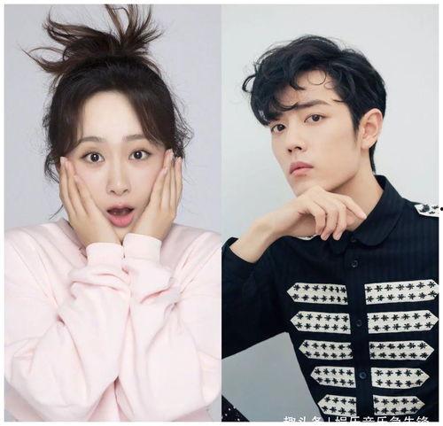 肖战杨紫最新圈内爆料是哪一期,哪一期节目引发热议？  第3张